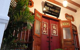 The Gaslight Heritage Residence - New